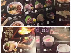-乐天大喜屋(创兴广场店)
