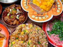 -后火锅(总店)