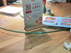 -蜜桃餐厅·伴山(湖滨商业街店)