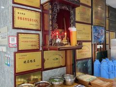 -晓马鸭店(新芜路店)