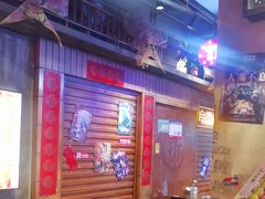 -萍姐火锅·公路夜市(南京新街口店)