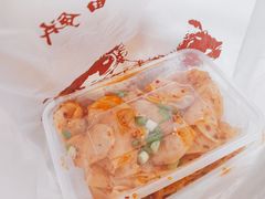 -老磨油饼(高陵店)