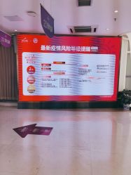 点击看大图 -深圳美莱医疗美容医院