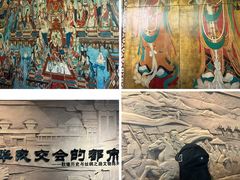 -敦煌市博物馆