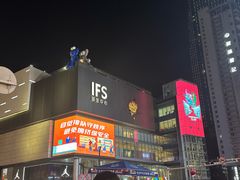 -万泊酒店(长沙五一广场国金中心店)