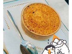 -PAUL LAFAYET 法式甜品(港汇广场店)
