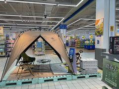 -沃尔玛(前山店)