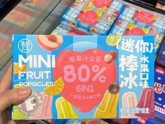 -盒马鲜生(189购物中心店)