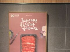 -多乐熊烤肉·俪米鸡(家佳源店)