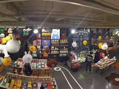 -LINE FRIENDS Garosu-gil Flagship Store