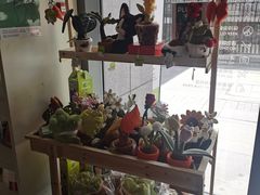 -PAGEONE(北京坊店)