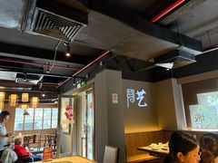 -新渝城·始于2000年(淘金店)