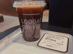 -LOOOAD COFFEE进度条(D9街区店)