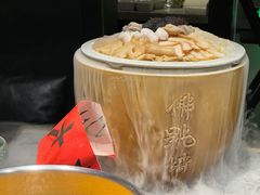 -福满满·精细佛跳墙火锅(湘江道店)