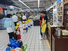 -遇见未来早教·托育中心(玛斯兰德旗舰店)