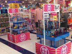 -TOYSRUS玩具反斗城(杭州萧山万象汇店)