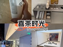 -喜茶(上海正大广场店)
