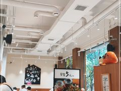 -小豆海棠(人民南路店)
