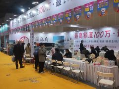 -南宁国际会展中心