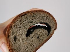 黑谷物面包-百年义利(幸福大街店)