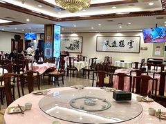 -鸿宾楼(展览馆路店)