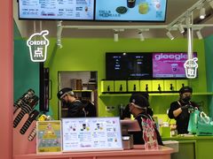 -gleeglee乐溢亦茶(合生汇店)