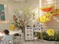 -山与蓝·轻糖鲜果蛋糕(勒泰店)