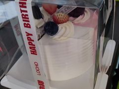 -勒甜LO CHO·私人订制低糖代糖纯动物奶油生日蛋糕(新开路店)
