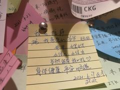 -古树酸奶(八廓南街店)
