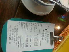 -民信老铺(人民路店)