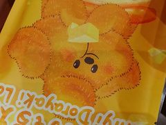 -辛一·铜锣烧(鸿寿坊店)