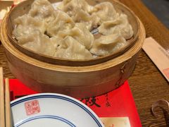 -新兴园饺子馆(河南街店)