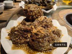 -老号尤兔头(幸福店)