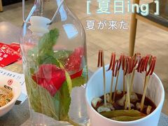 -老佛爷铜炉蛙锅(海岸城店)