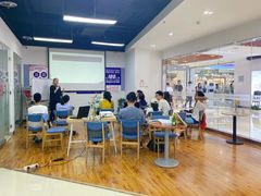 -诺亚雅思托福北郊中心(凤城路店)