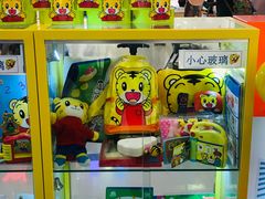-巧虎乐智小天地(朝阳大悦城店)