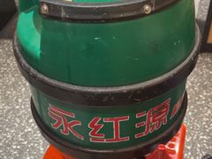 -永红源啤酒·烧烤·海鲜·大排档(台柳路店)