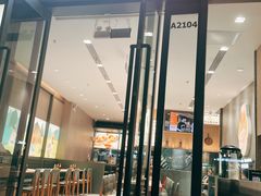 门面-蔡澜Pho·越南粉餐厅(海上世界店)