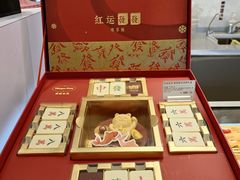 -哈根达斯(陆家浜路店)