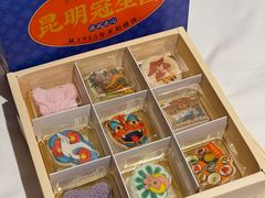 -昆明冠生园·蛋糕·面包(南强街店)