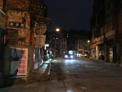 街景-老妈宫粽球