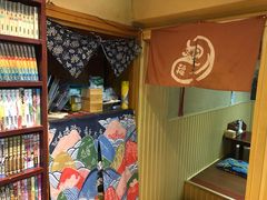 -胜代日本料理(云程巷小区店)