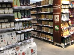 -Olé精品超市(重庆观音桥店)
