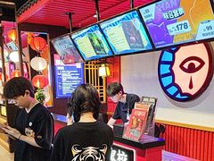 -长藤鬼校(东门店)