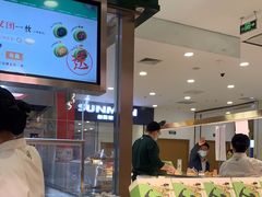 -泸溪河桃酥(凯德MALL太阳宫店)