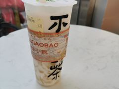 -徐小包的奶茶(济宁万达店)