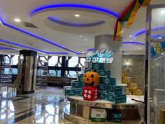 -蓝尊量贩(黄河路店)