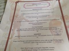 -植物园哈利亚餐厅