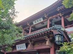 -泉城广场