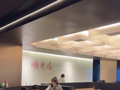 -顺香居·老字号湖北菜(江汉路店)